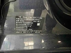 Tesla Model Y Rear-Wheel Drive - фото 19