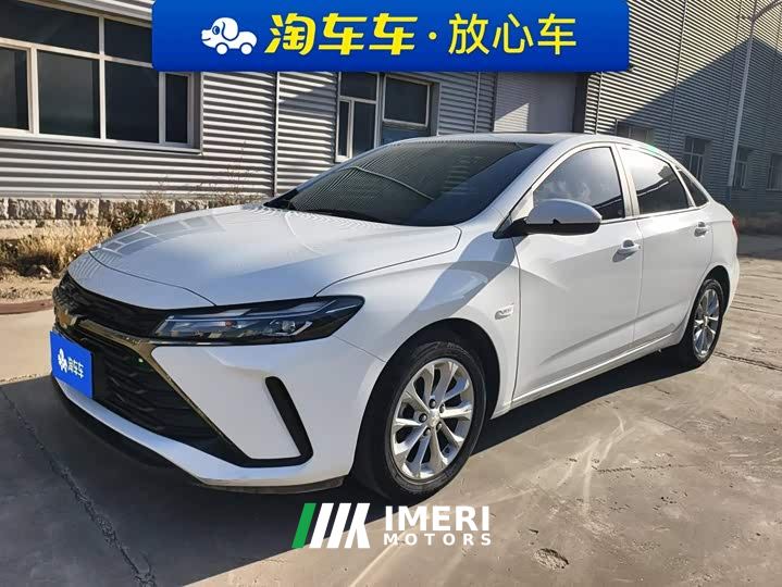 Chevrolet Cruze 1.5L Dual-Clutch Deluxe Edition