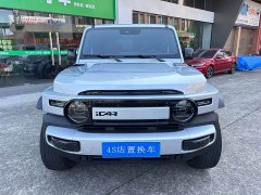 Chery iCAR Super V23 401 Two-Wheel Drive Smart Driving Edition - ფოტო 2
