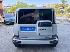 Chery iCAR Super V23 401 Two-Wheel Drive Smart Driving Edition - ფოტო 5