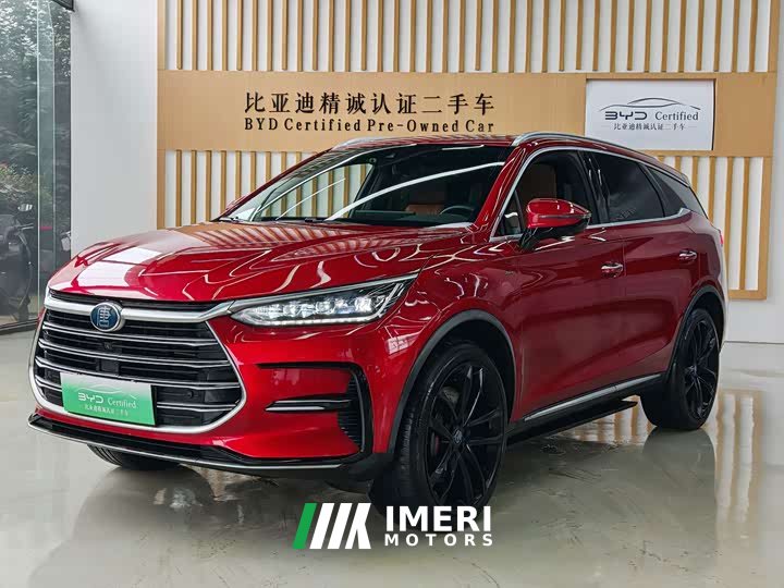BYD Yuan Plus DM-i 2.0T AWD High Performance Genesis Flagship - car from China