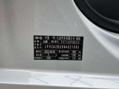 Volkswagen Sagitar 280TSI DSG Excellence Edition - photo 19