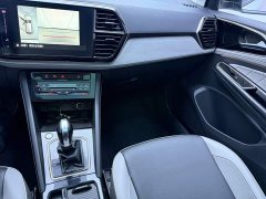Volkswagen Jetta VS7 280TSI Automatic Gloss Honor Edition - фото 12