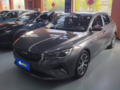 Geely Emgrand 4th Generation 1.5L CVT Luxury - ფოტო 1
