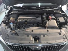 Geely Emgrand 4th Generation 1.5L CVT Luxury - ფოტო 10