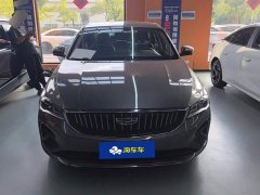 Geely Emgrand 4th Generation 1.5L CVT Luxury - ფოტო 2