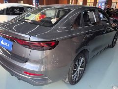Geely Emgrand 4th Generation 1.5L CVT Luxury - ფოტო 3