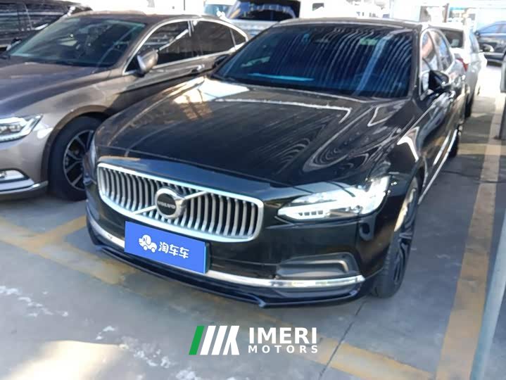 Volvo S90 B5 Smart Luxury Edition