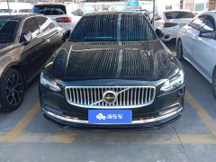 Volvo S90 B5 Smart Luxury Edition - ფოტო 2