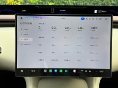Xiaomi YU7 Four-Wheel Drive Pro - фото 13
