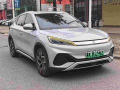 BYD Yuan Plus Glory Edition 510KM Transcend - ფოტო 3