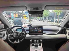 BYD Yuan Plus Glory Edition 510KM Transcend - ფოტო 9