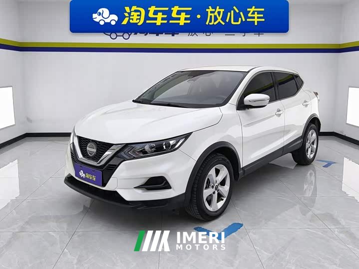 Nissan Qashqai Classic 2.0L CVT XV Comfort Edition - car from China