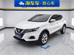 Nissan Qashqai Classic 2.0L CVT XV Comfort Edition - photo 1