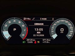 Audi A3 Sportback 35 TFSI Fashion Sport - photo 15
