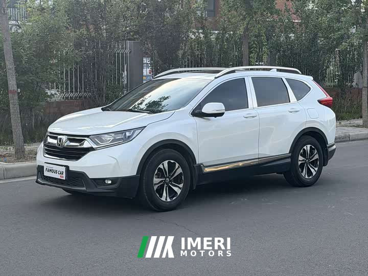 Honda CR-V Sharp Hybrid 2.0L FWD Pure Drive Edition - car from China