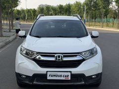Honda CR-V Sharp Hybrid 2.0L FWD Pure Drive Edition - photo 2