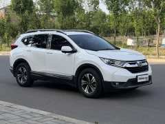 Honda CR-V Sharp Hybrid 2.0L FWD Pure Drive Edition - photo 3