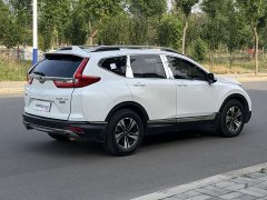 Honda CR-V Sharp Hybrid 2.0L FWD Pure Drive Edition - photo 4