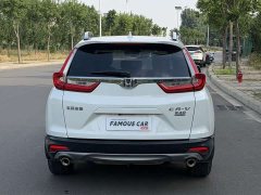 Honda CR-V Sharp Hybrid 2.0L FWD Pure Drive Edition - photo 5