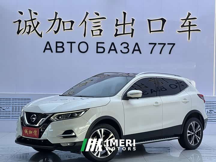 Nissan Qashqai 2.0L CVT XV Premium Luxury