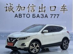 Nissan Qashqai 2.0L CVT XV Premium Luxury - фото 1