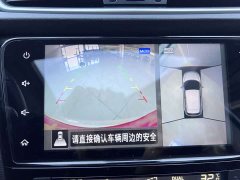 Nissan Qashqai 2.0L CVT XV Premium Luxury - фото 14