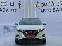 Nissan Qashqai 2.0L CVT XV Premium Luxury - фото 2