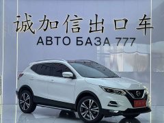 Nissan Qashqai 2.0L CVT XV Premium Luxury - фото 3