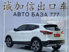 Nissan Qashqai 2.0L CVT XV Premium Luxury - фото 6