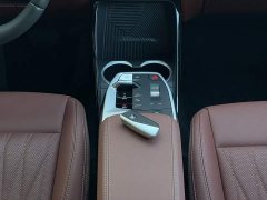 BMW iX1 eDrive25L M Sport Package - ფოტო 16
