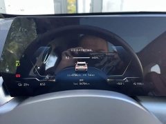 BMW iX1 eDrive25L M Sport Package - ფოტო 4