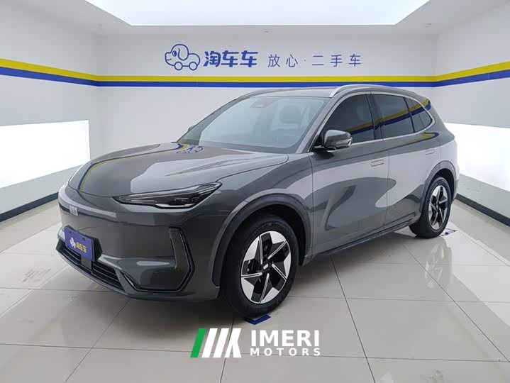 Geely Galaxy E5 530km Explorer Edition