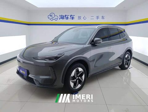 2024 Geely Galaxy E5 530km Explorer Edition