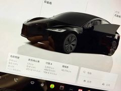 Tesla Model 3 Rear-Wheel Drive - фото 7