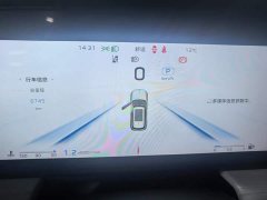 FAW Hongqi HS5 2.0T Four-Wheel Drive Mystic Shadow Edition - фото 14