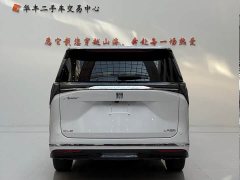 Buick GL8 Luxzun Smart Edition - ფოტო 15