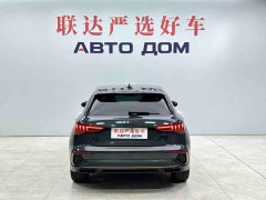 Audi A3 Sportback 35 TFSI RS Package Speed Edition - фото 5