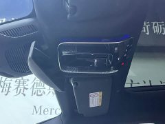 Mercedes-Benz EQE 500 4MATIC Pioneer Edition - photo 13