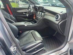 Mercedes-Benz Mercedes-AMG GLC Coupe AMG GLC 43 4MATIC Coupe SUV - фото 10