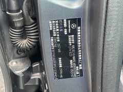 Mercedes-Benz Mercedes-AMG GLC Coupe AMG GLC 43 4MATIC Coupe SUV - фото 13