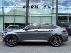 Mercedes-Benz Mercedes-AMG GLC Coupe AMG GLC 43 4MATIC Coupe SUV - фото 3