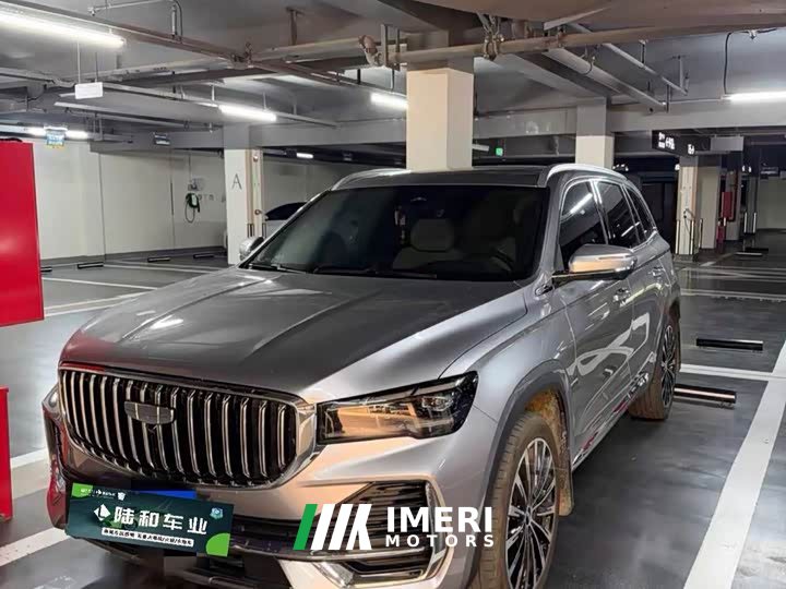 Geely Xingyue L Oriental Radiance 2.0T Auto Panorama Edition - автомобиль из Китая