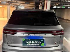 Geely Xingyue L Oriental Radiance 2.0T Auto Panorama Edition - фото 7