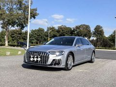 Audi A8 A8L Horch Founder Edition Classic - ფოტო 1