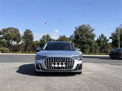 Audi A8 A8L Horch Founder Edition Classic - ფოტო 2