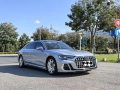 Audi A8 A8L Horch Founder Edition Classic - ფოტო 3