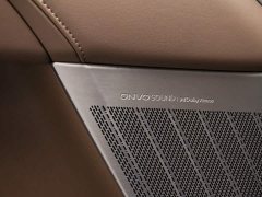 Nio Lerado L90 Ultra Six-Seater - ფოტო 13