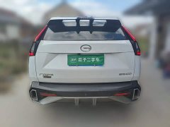 Aion Yingku 1.5T Supernova Pro - photo 3