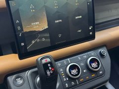 Land Rover Defender 110 3.0T P400 X-DYNAMIC HSE - photo 10